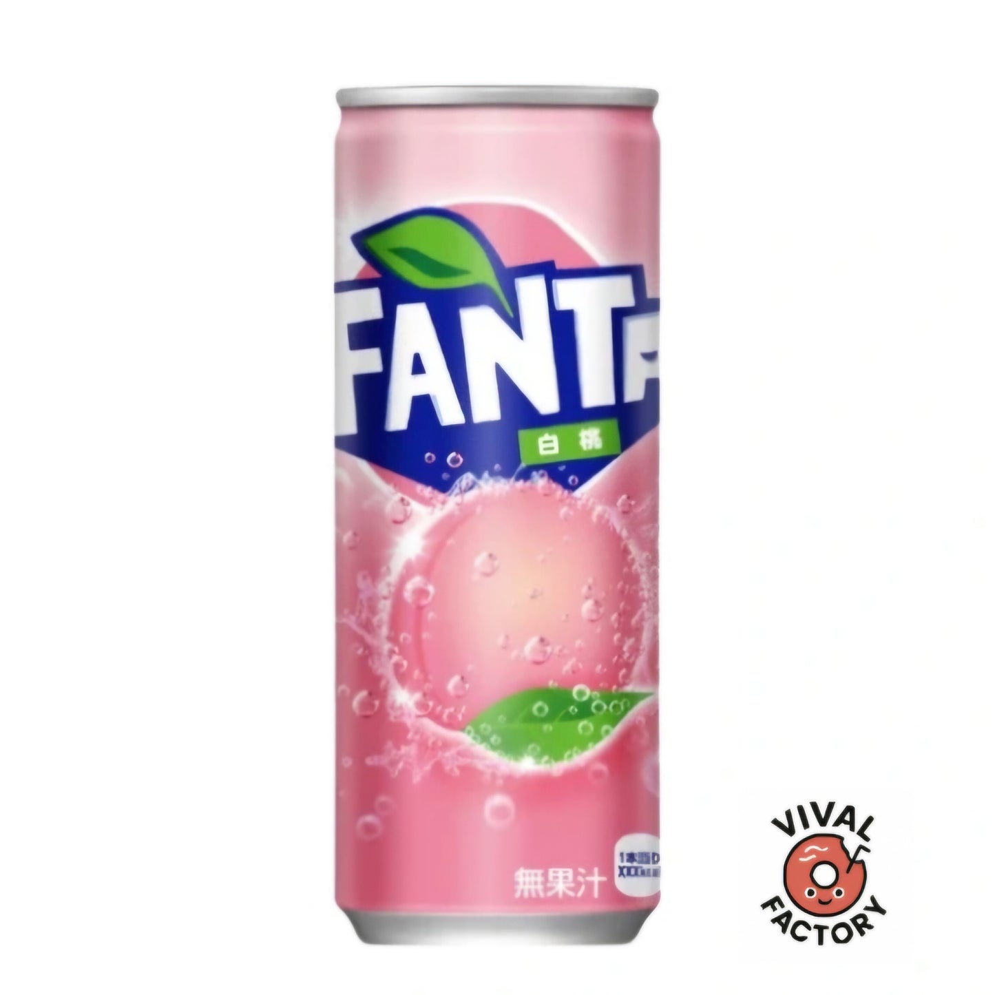 Fanta Pêche blanche Japan