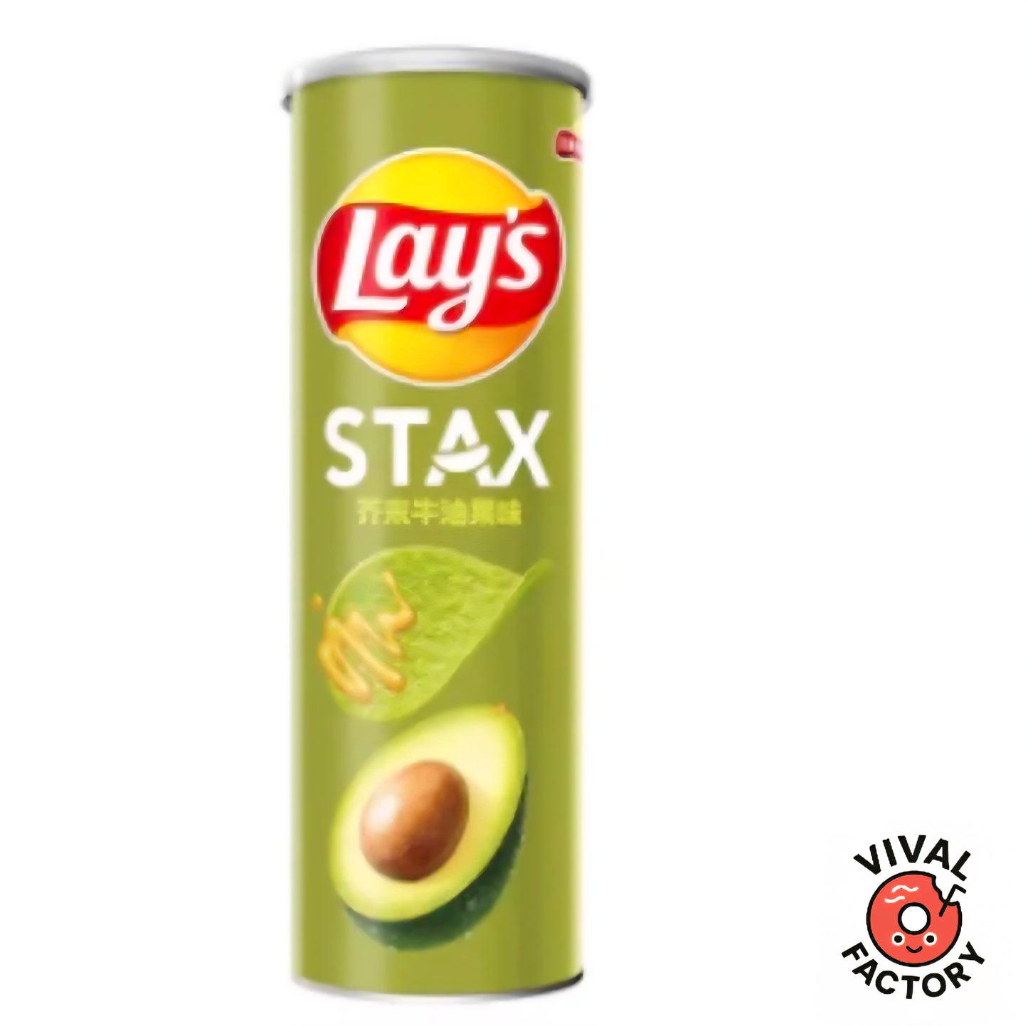 Lay's stax Avocat Moutarde