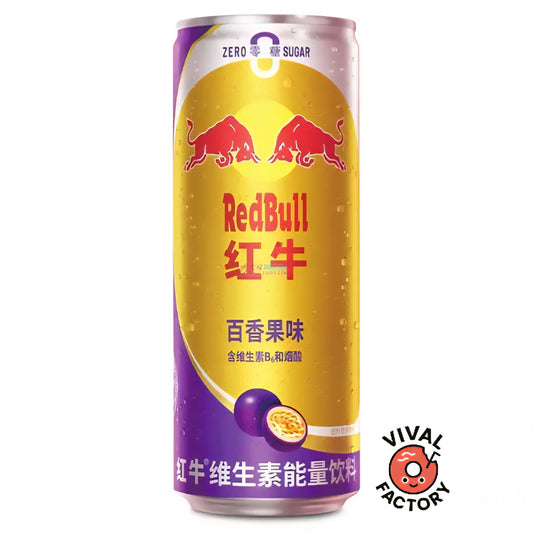 Red bull fruit de la passion
