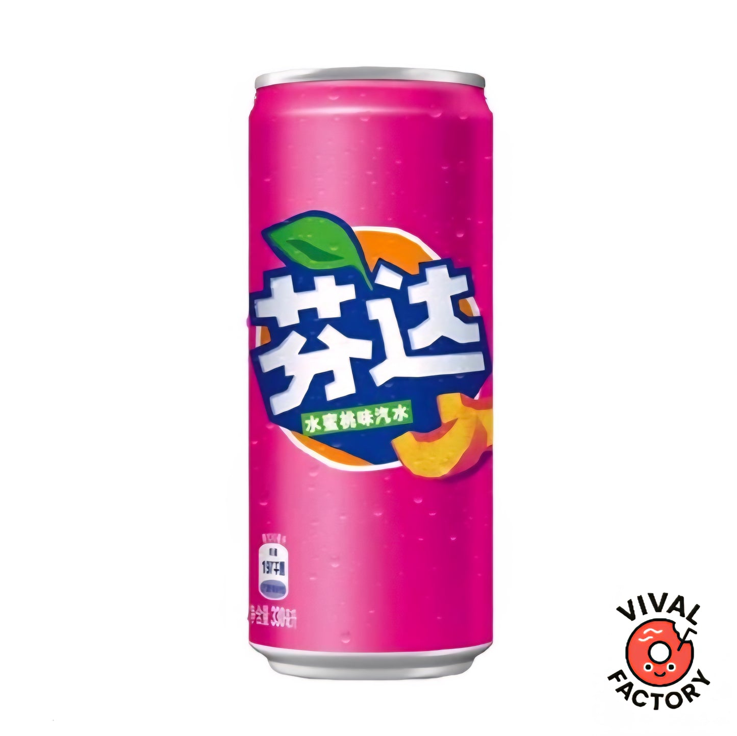 Fanta Pêche Blanche Chine can