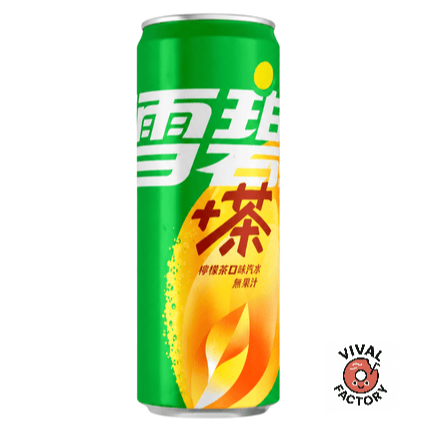 Sprite Thé & Citron
