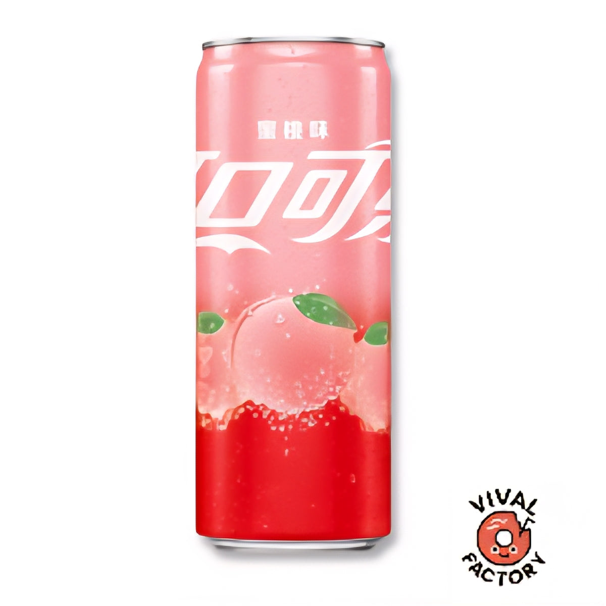 Coca Cola pêche blanche Chine